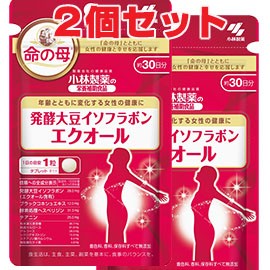 エクオール / 2個