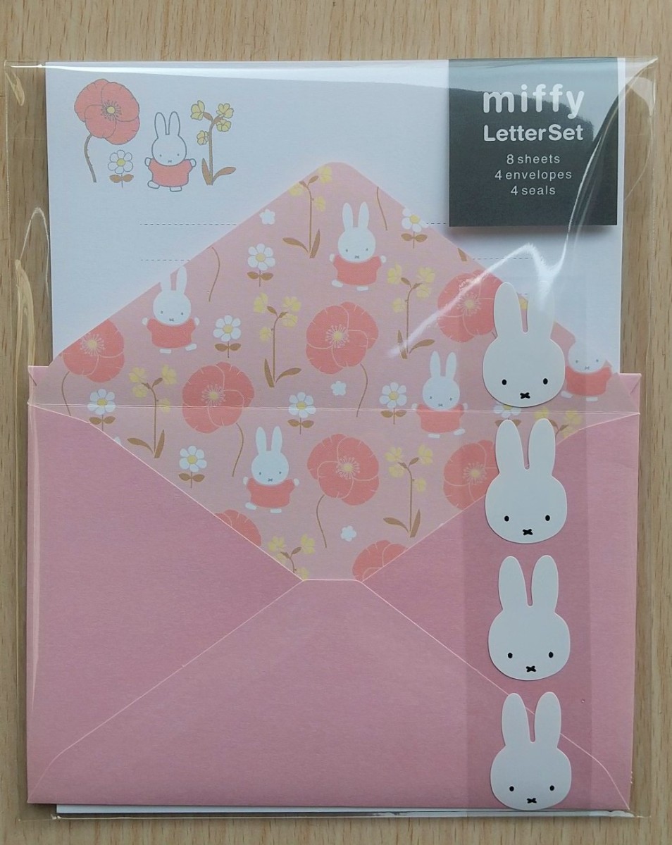  maru I miffy( Miffy ) письмо комплект цветок | розовый 