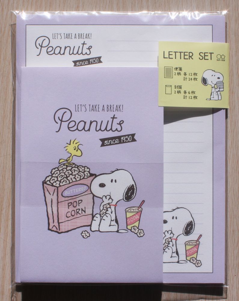 2022 год 1 месяц * Sunstar Snoopy письмо комплект PEANUTS Snacktime Popcorn * лиловый 
