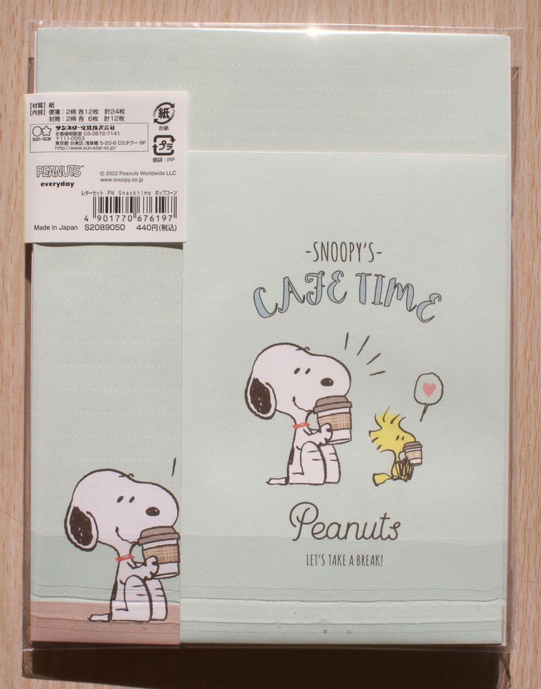 2022 год 1 месяц * Sunstar Snoopy письмо комплект PEANUTS Snacktime Popcorn * лиловый 