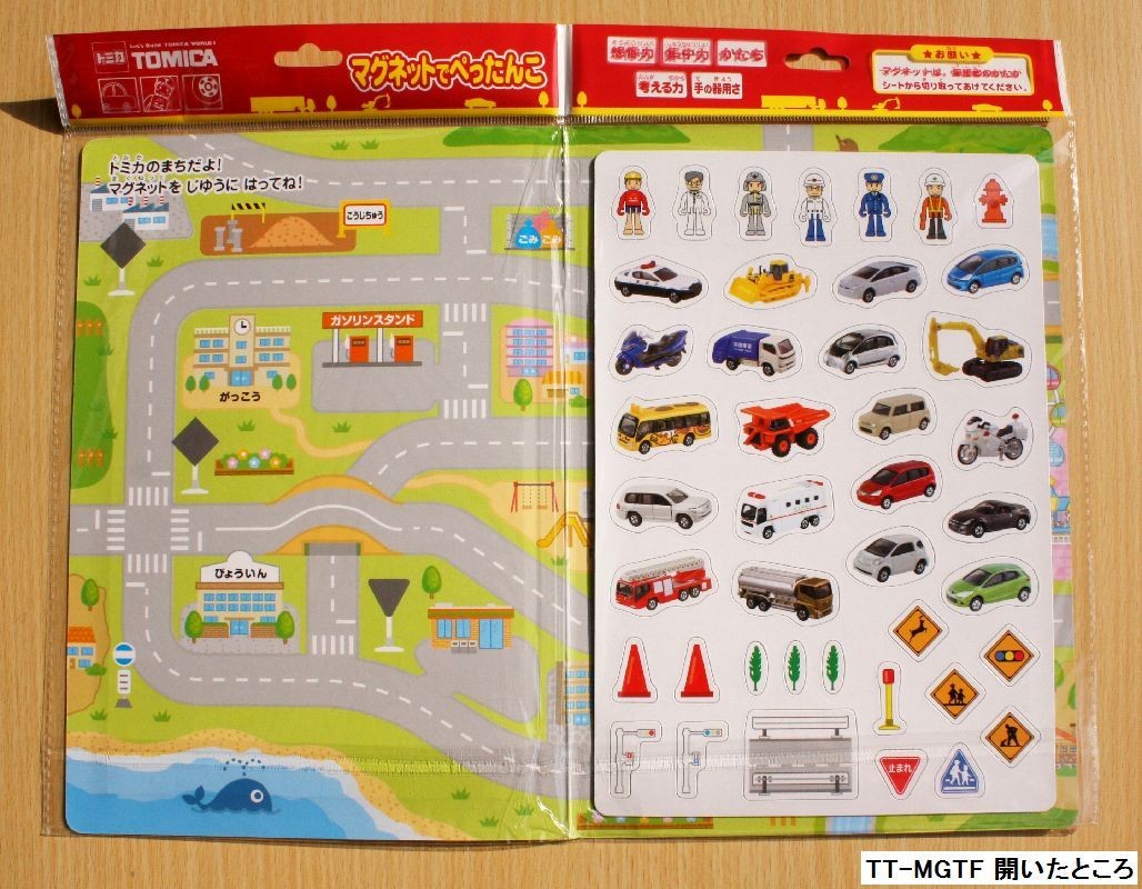  магнит ...... Tomica ver.2