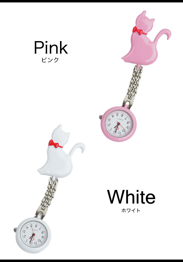 na- Swatch карманные часы брелок для ключа часы na ska n простой рюкзак сумка карман ранец кошка кошка 