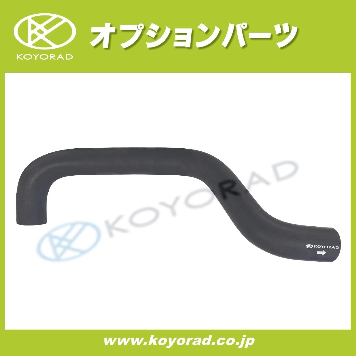  Toyota Noah Voxy ZRR70# ZRR75# radiator hose top and bottom &amp; clamp 4 piece set 