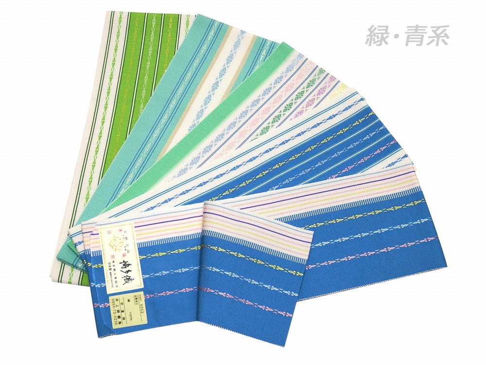  sale is possible to choose genuine . front Hakata woven silk date tighten date . made in Japan all 5 type 1.4 piece till mail service possible dh-47