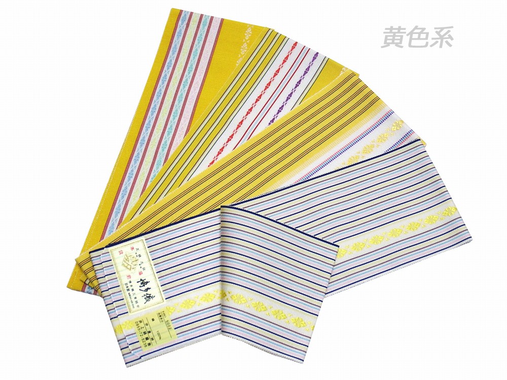  sale is possible to choose genuine . front Hakata woven silk date tighten date . made in Japan all 5 type 1.4 piece till mail service possible dh-47