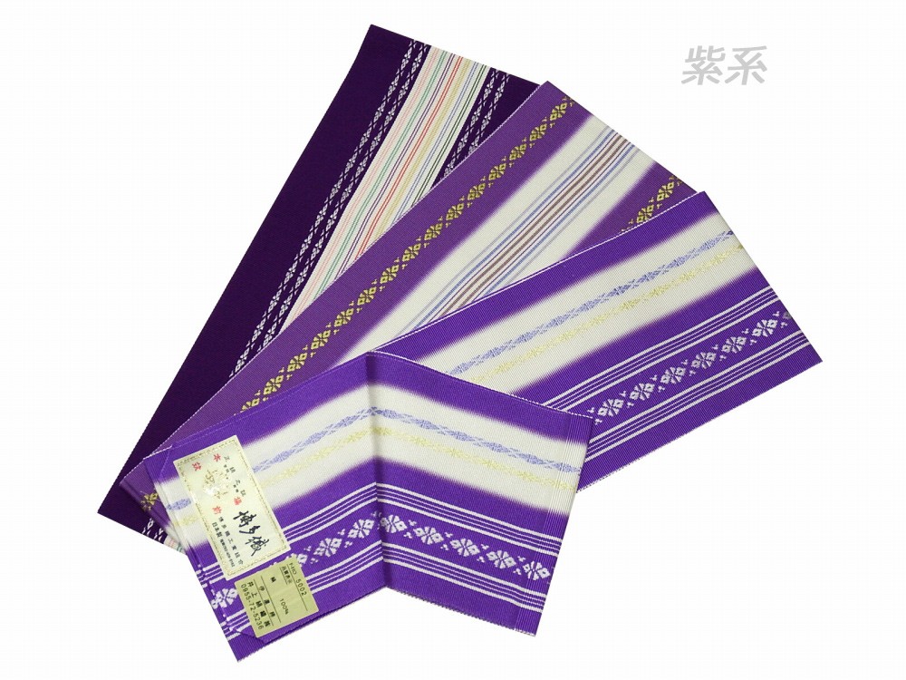  sale is possible to choose genuine . front Hakata woven silk date tighten date . made in Japan all 5 type 1.4 piece till mail service possible dh-47