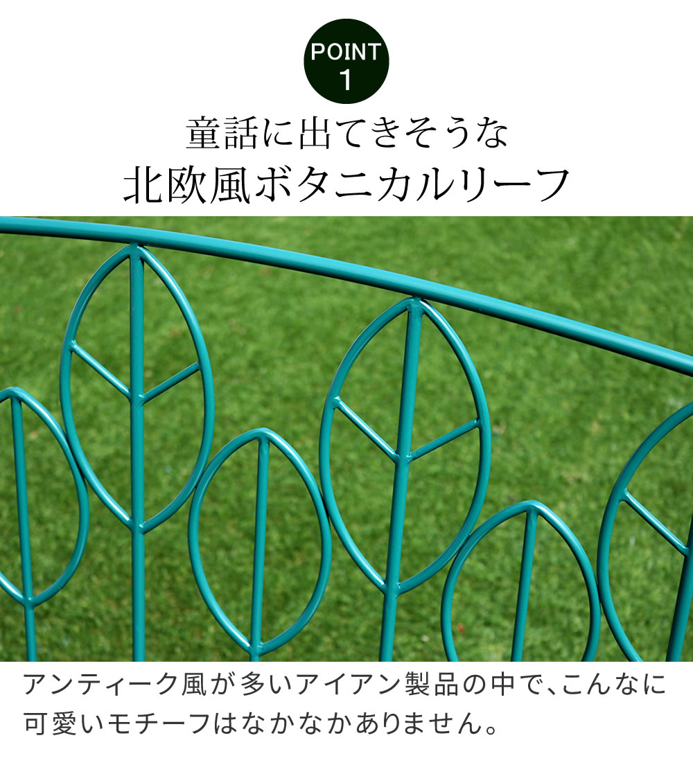  железный производства сад bench одиночный товар распродажа [Sunny Leaf( Sunny leaf )]SPL-9002
