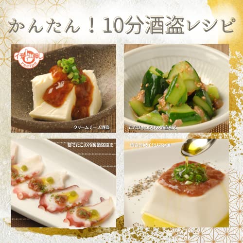 shi.. еда ... sake .+ и . sake . каждый 80g × 2 шт еда . сравнение подарок комплект 