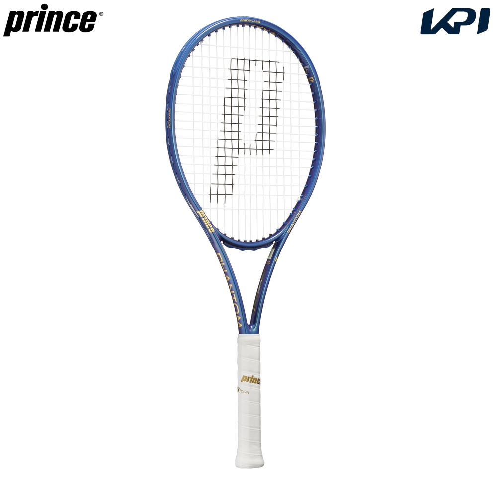 Prince エンブレム 120 7TJ127 EMBLEM 硬式テニスラケット - 最 Prince エンブレム 120 7TJ127 EMBLEM 硬式テニスラケット - 最