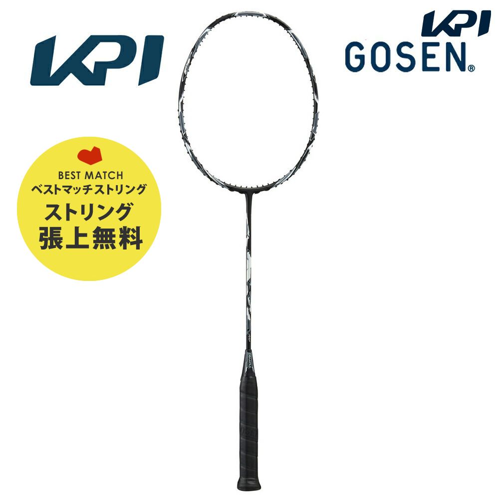 GOSEN グラビタス 3.7LL KPI限定モデル BGV37LL（ブラック