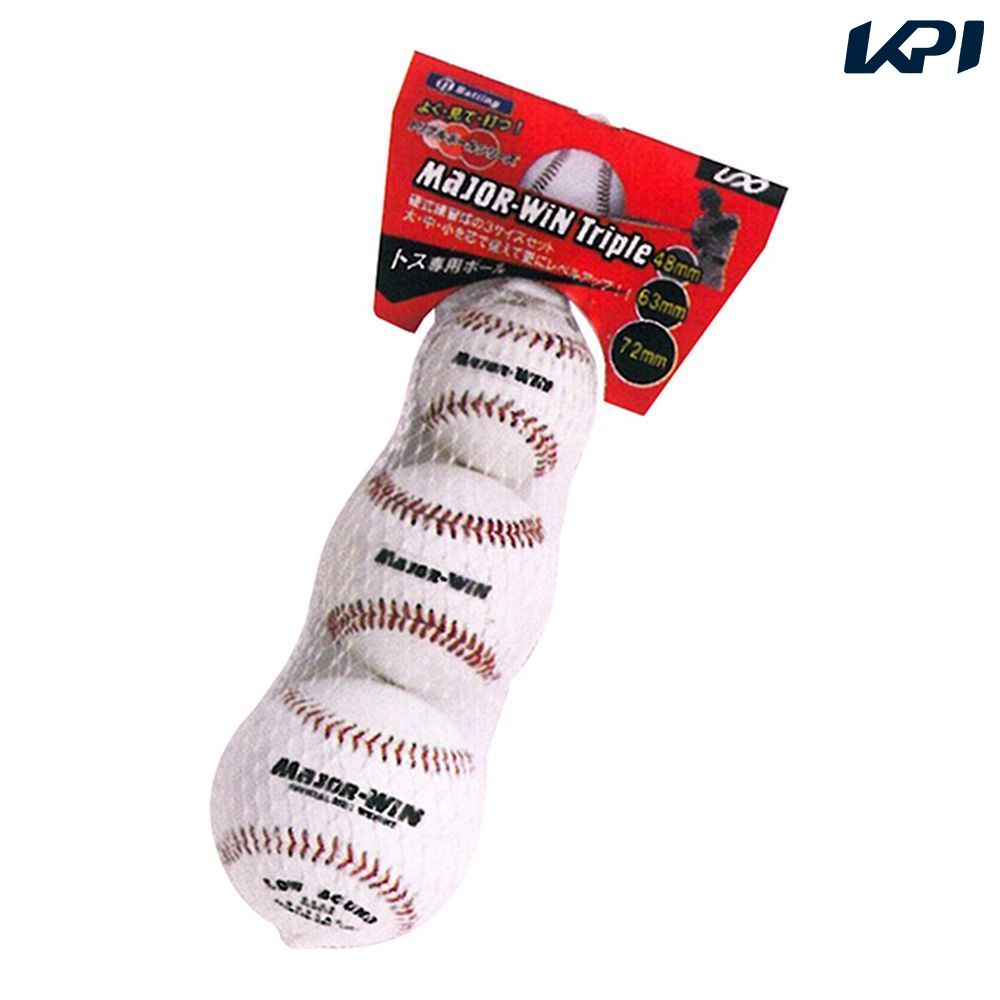 メジャーリーグボール Rawlings MLB® Team Series Baseball | Top Team Collectible | Rawlings