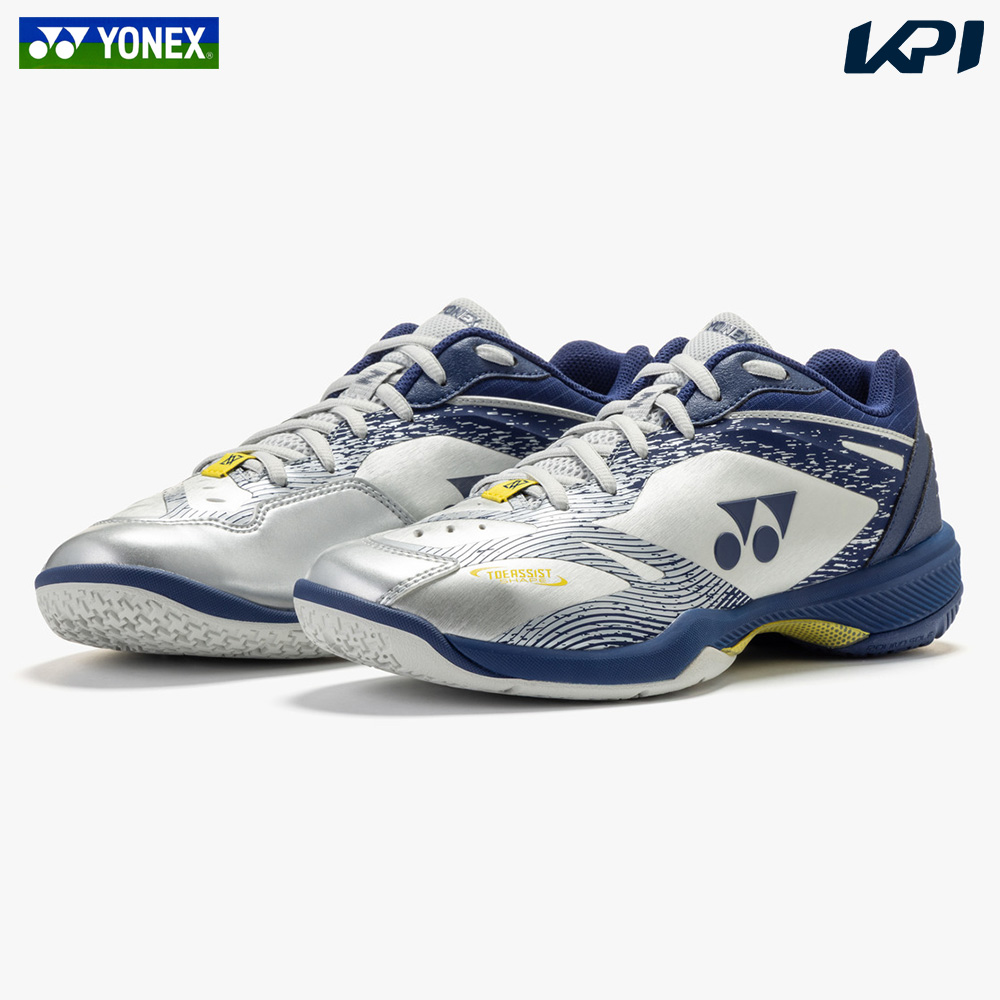 YONEX パワークッションエクリプションZメン SHBELZ3M （ホワイト