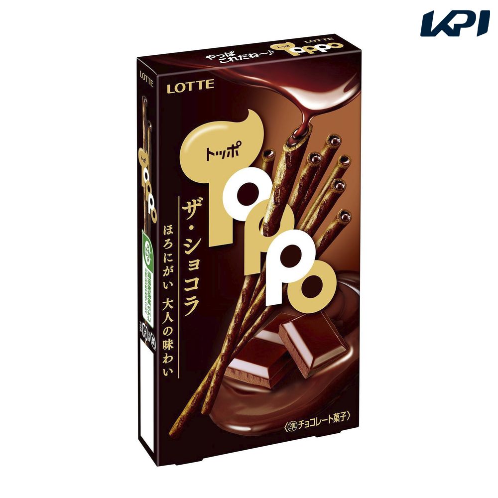 ロッテ ロッテ トッポ ザ・ショコラ×120個 チョコスナック、チョコバー