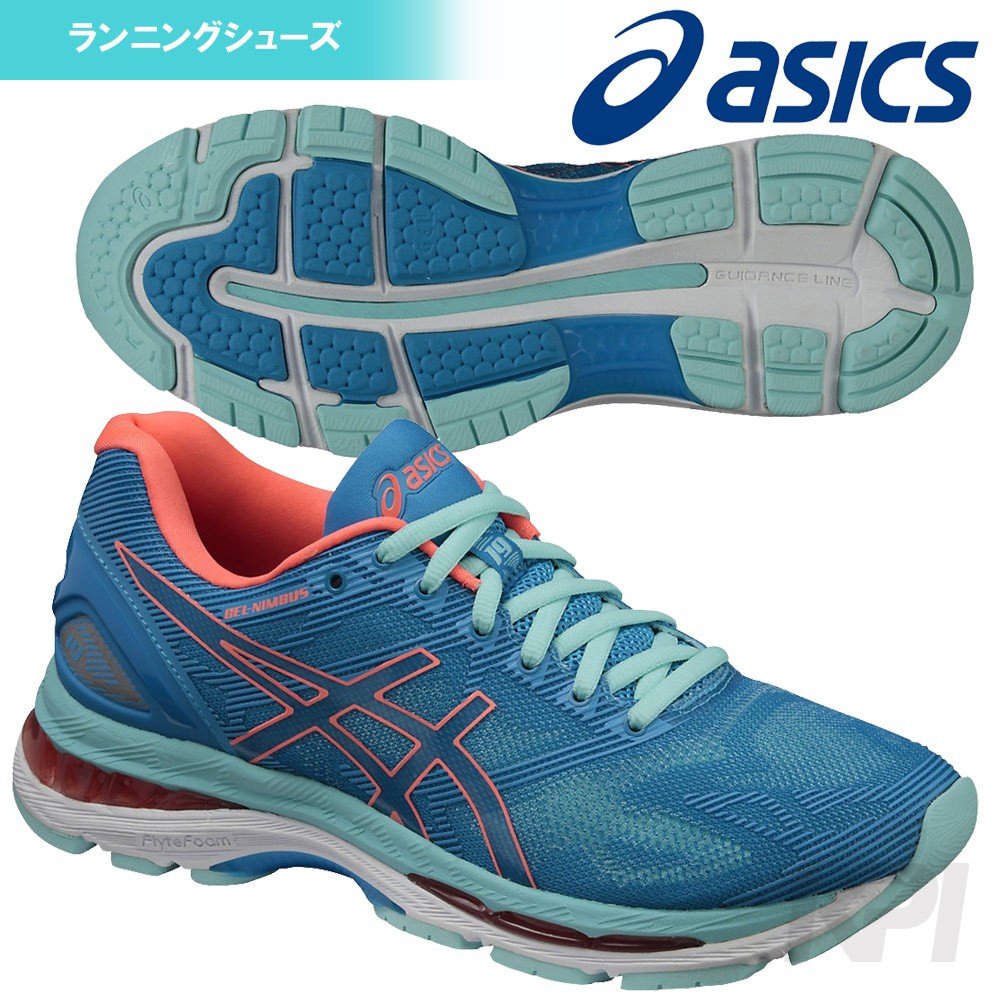 アシックス LADY GEL-NIMBUS 19 （ディーバブルー/フラッシュコーラル） TJG513-4306 ランニングシューズ レディースの商品画像