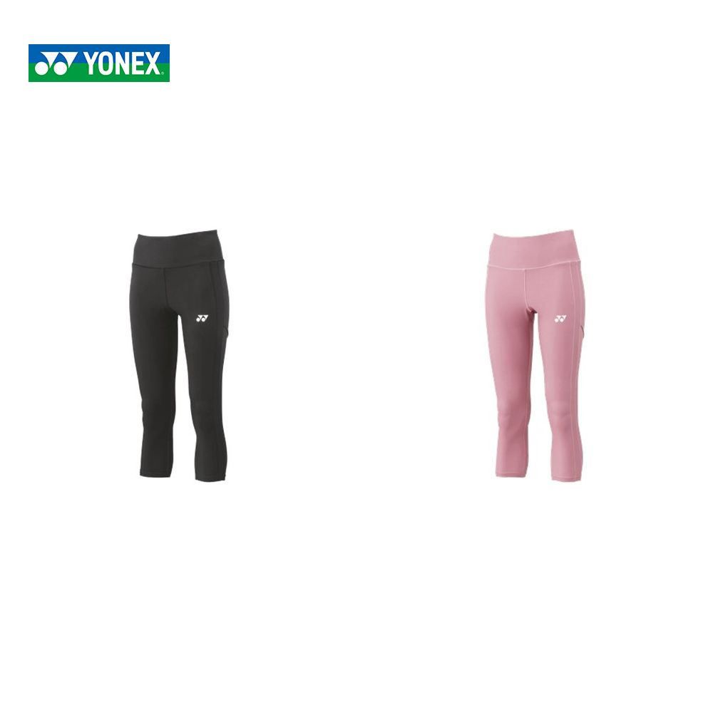  Yonex YONEX tennis wear lady's 8 minute height leggings 42006 2022SS [ the same day shipping ]