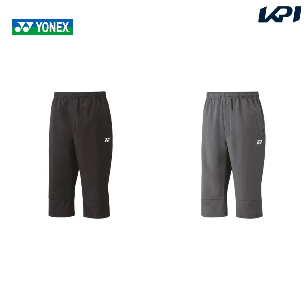  Yonex YONEX tennis wear unisex 7 minute height pants 60140 2023SS