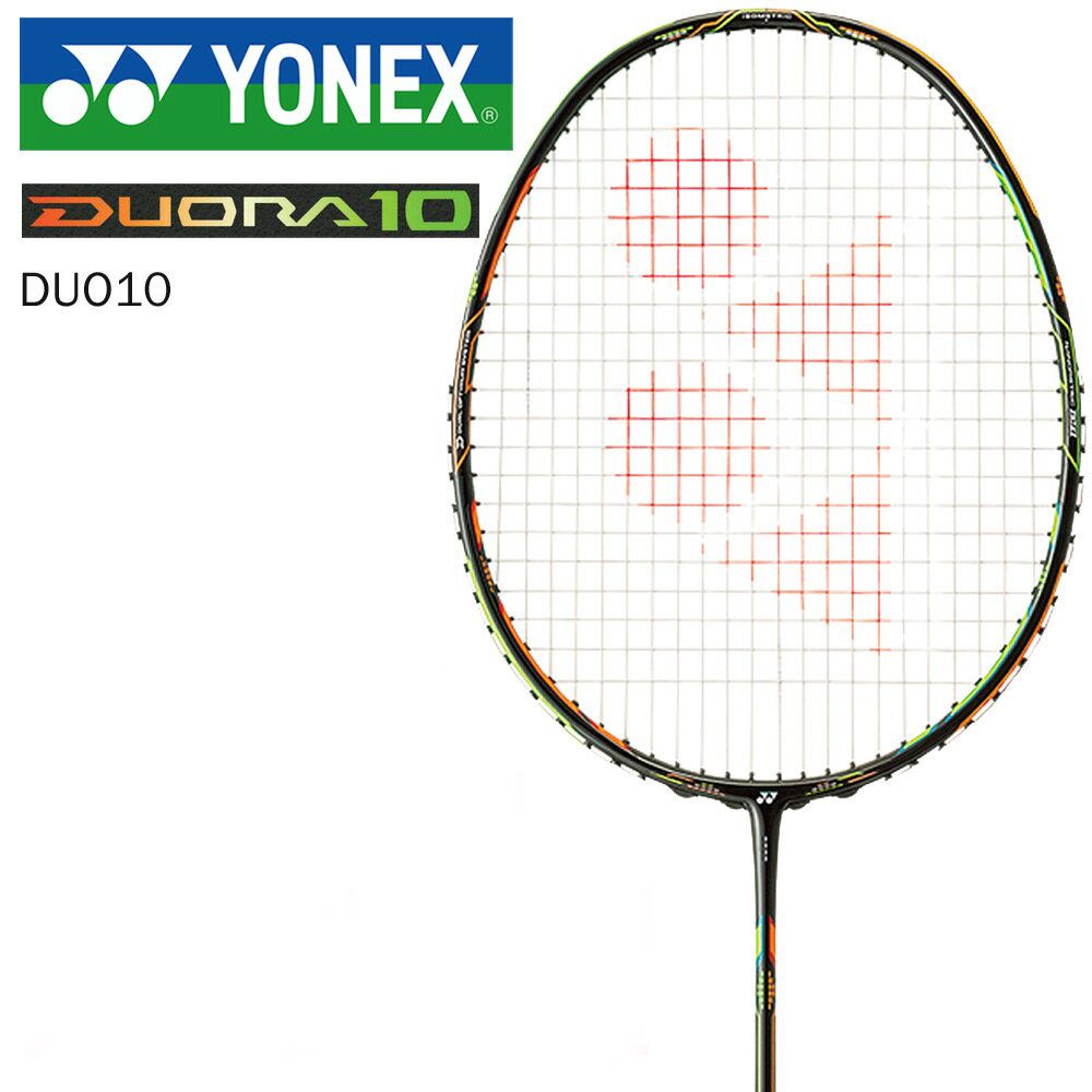 ナノレイzスピード　　デュオラ10 ナノレイzスピード デュオラ10 デュオラ10 ナノレイzスピード 2u