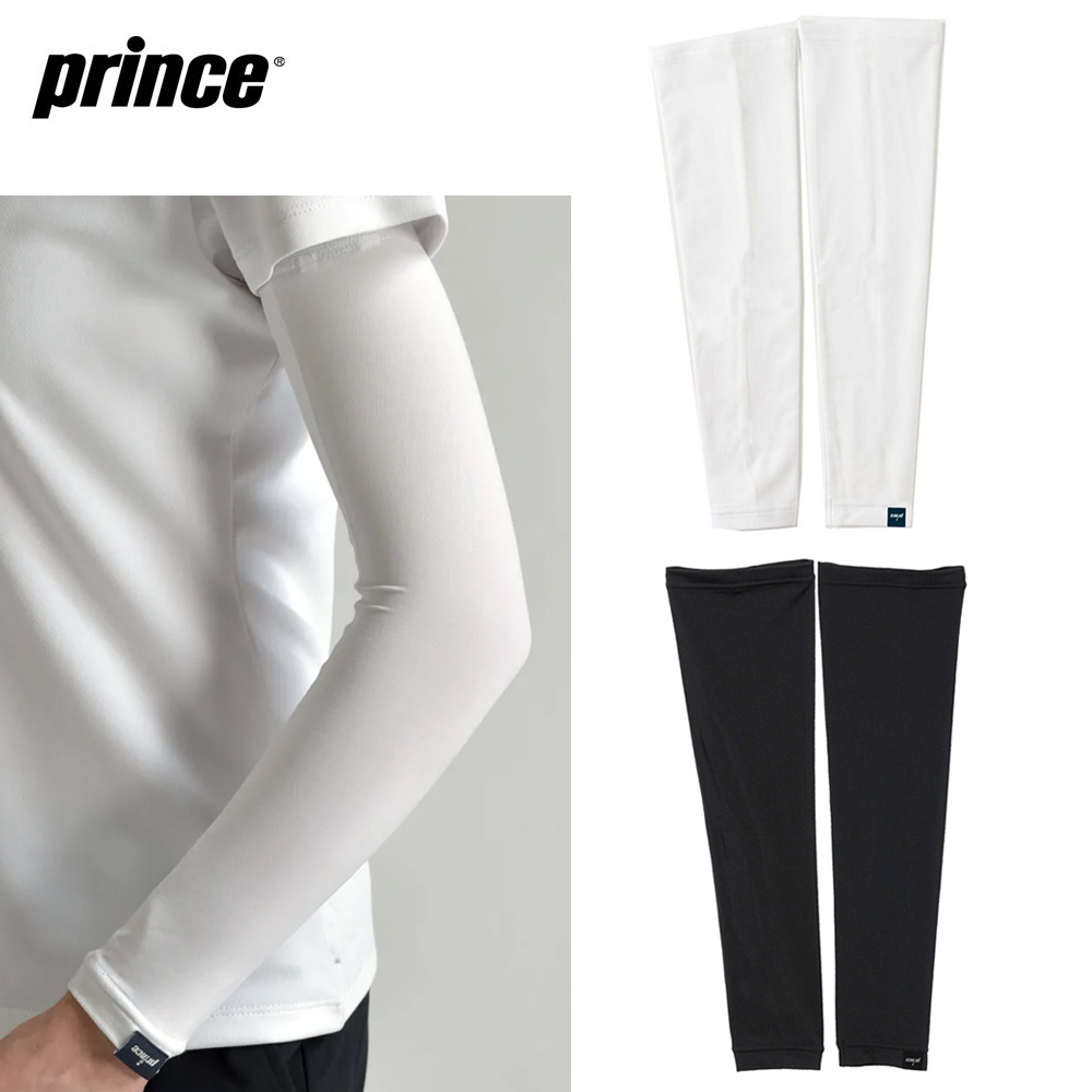  Prince Prince tennis accessory lady's ICEDRY ice dry arm cover PO678 [ the same day shipping ]