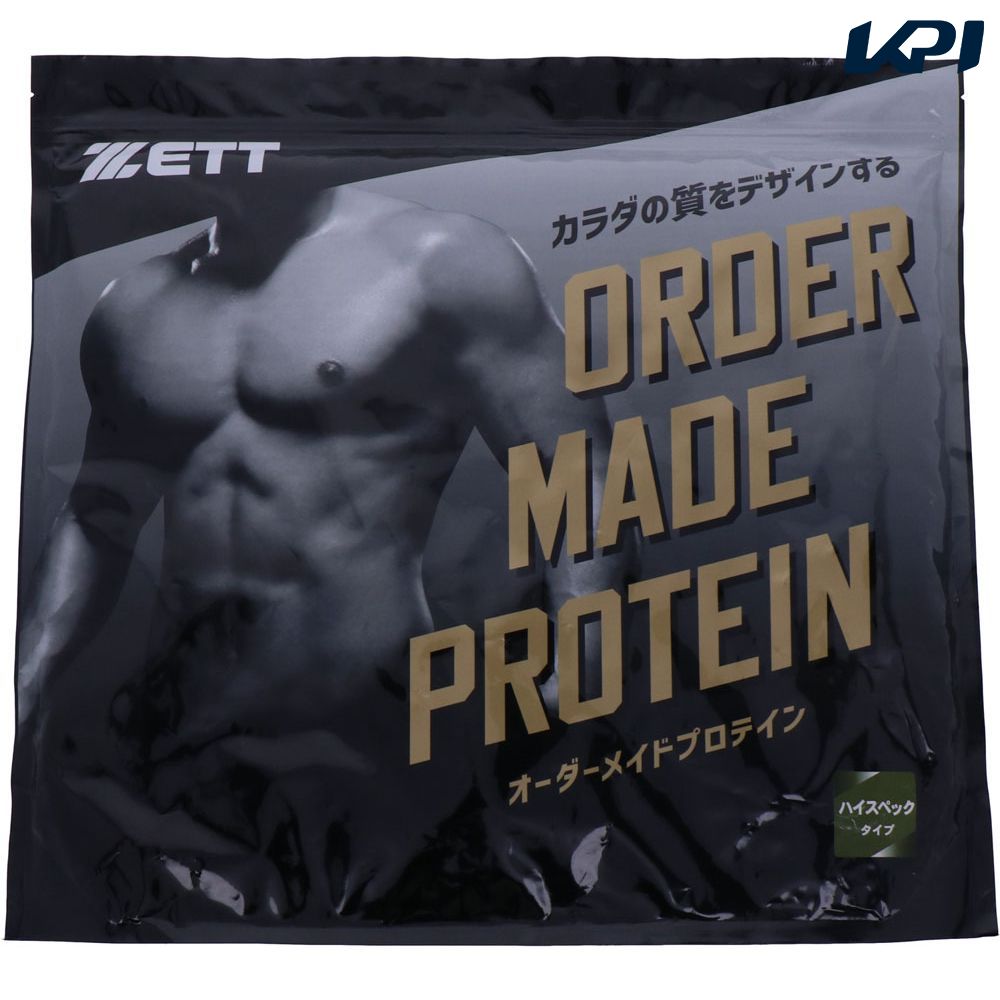 ゼット ゼットプロテインハイスペックタイプ ZBPO25H 2.5kg ホエイ