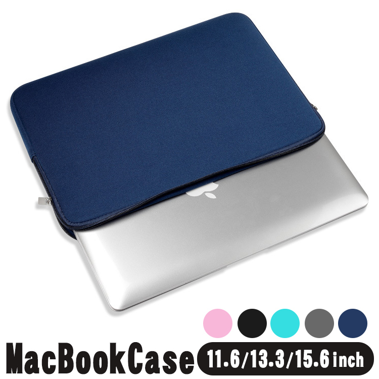 macbook кейс персональный компьютер кейс защита кейс легкий 11.6 дюймовый 13.3 дюймовый 15.6 дюймовый царапина предотвращение перевозка MacBook для кейс compact Smart 