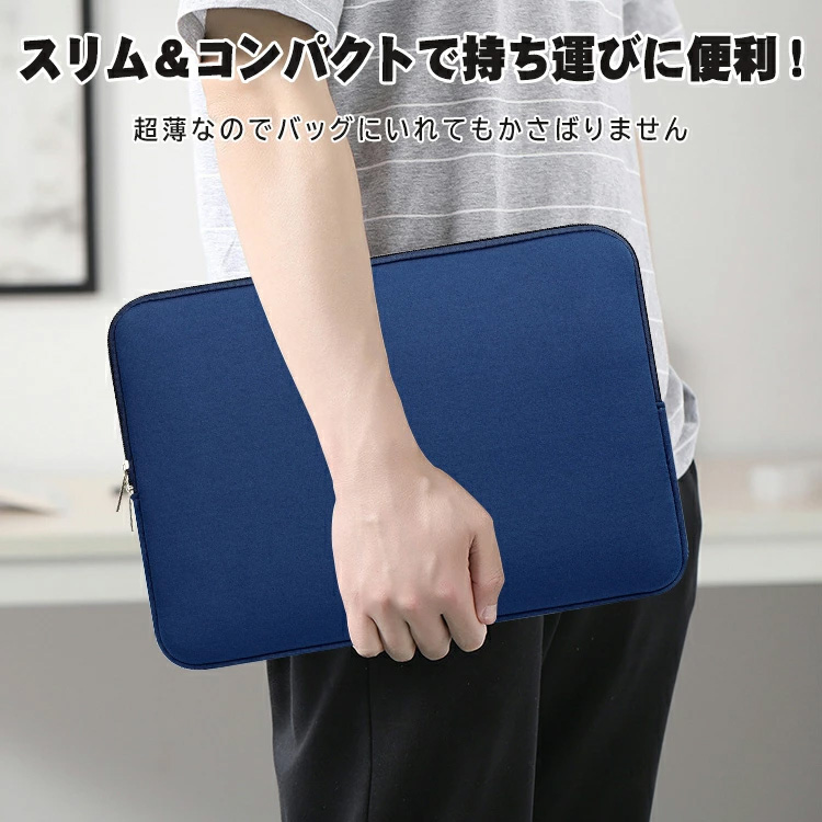 macbook кейс персональный компьютер кейс защита кейс легкий 11.6 дюймовый 13.3 дюймовый 15.6 дюймовый царапина предотвращение перевозка MacBook для кейс compact Smart 