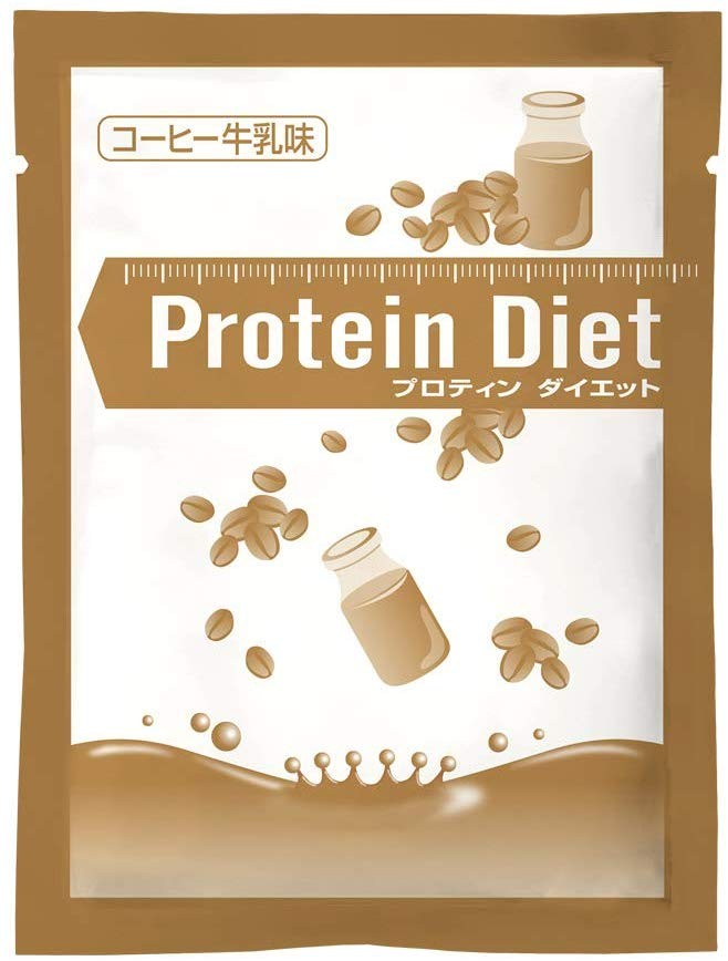 DHC protein diet 15 sack go in ×2 box set drink type free shipping ....