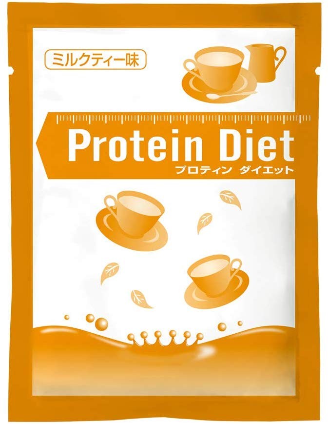 DHC protein diet 15 sack go in ×2 box set drink type free shipping ....
