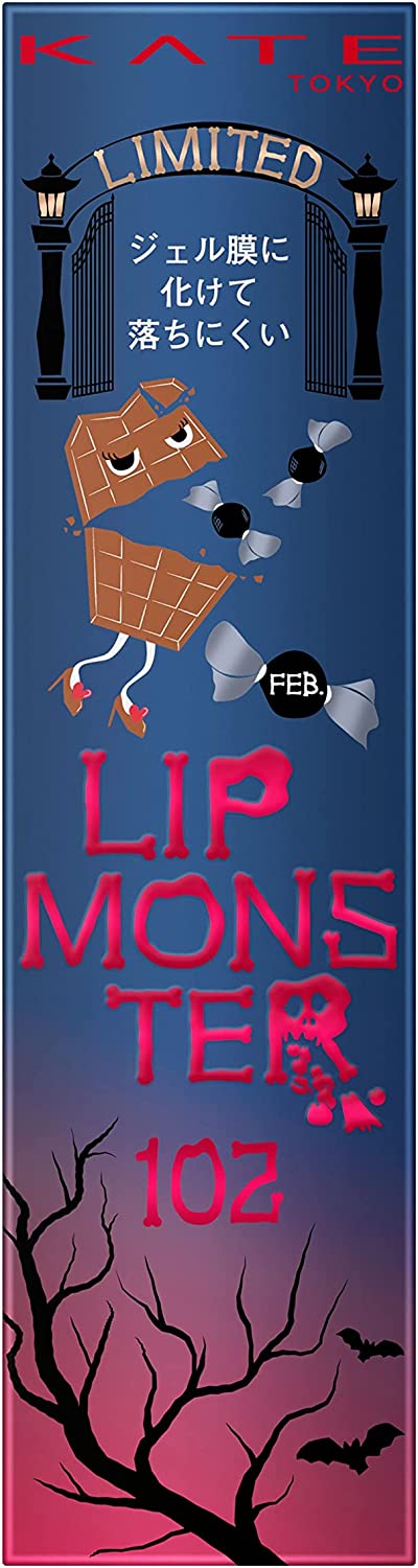 Kanebo KATE リップモンスター 3g （102 甘い主役） ×1本 KATE 口紅の商品画像