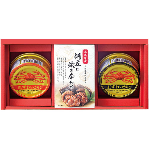  морепродукты . расческа ......(....)*......( ножек мясо ввод )( каждый 55g)*.... соединять (35g)× каждый 1 C6190536