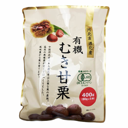  chestnut mountain commercial firm have machine .. sweet chestnuts 8kg(80g×100 sack ) KRI44056X20