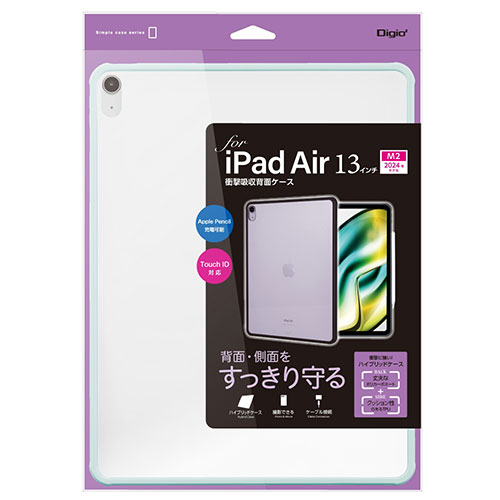 Apple iPad Air 11インチ（M2）、第5世代、第4世代用 Smart Folio