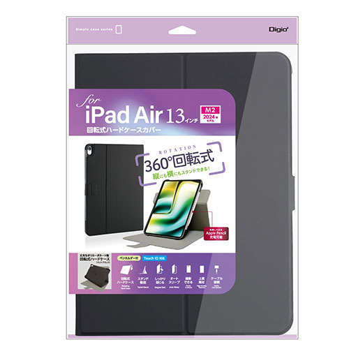 Apple Smart Cover MVQ32FE/A （ホワイト） iPadケース - 最安値・価格