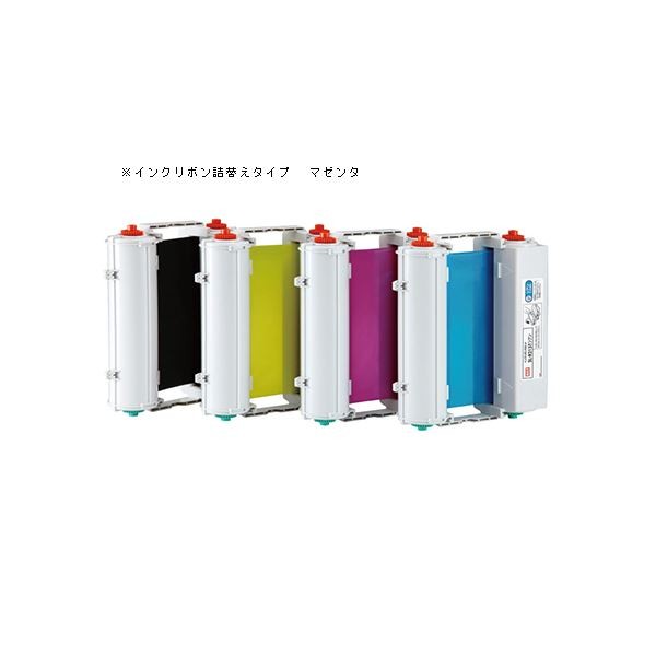 SHARP ワープロ用 タイプW リボンカセット RW301AB3（黒、3個入