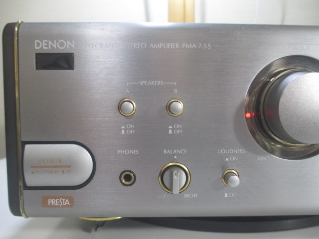 DENON PMA-7.5S = DENON Museum goods amplifier, SP relay new goods, staple product, guarantee = PRESTA [006]