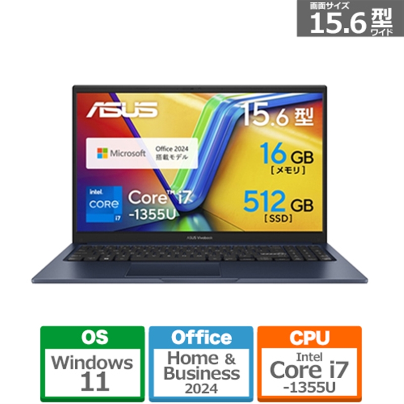 富士通 LIFEBOOK AH480/J メタリックブルー ［FMVA480JLA］ LIFEBOOK