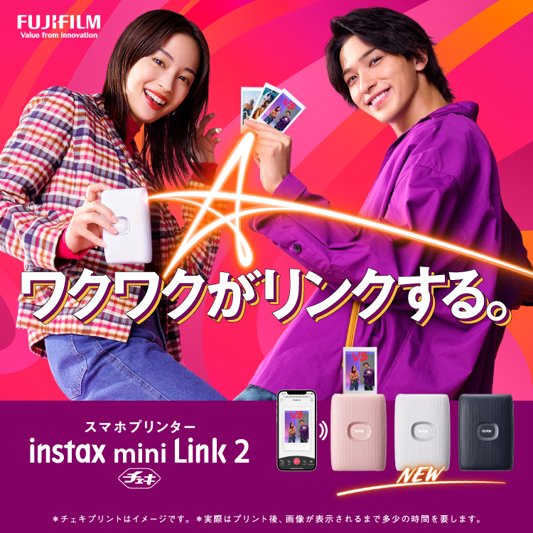 FUJIFILM( Fuji пленка ) смартфон для Cheki принтер instax mini Link 2 INS MINI LINK2 SP BLUE