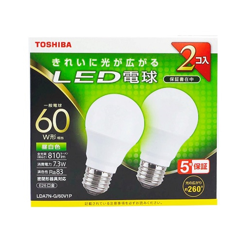 TOSHIBA 【2個】 LED電球 LDA8L-G/60V1P （電球色） 東芝ライテック