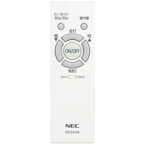 NEC LEDシーリングライト ~8畳 HLDZ08600 シーリングライト NEC LEDシーリングライト ~8畳 HLDZ08600 シーリングライト