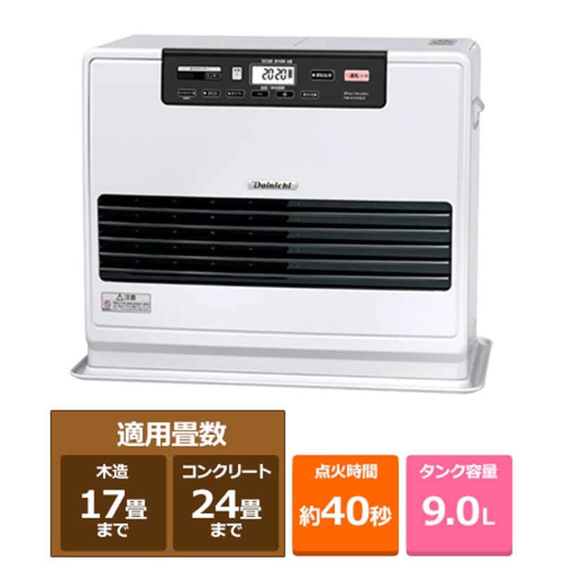 CORONA（住宅設備） CORONA コロナ 石油ファンヒーター WZシリーズ FH