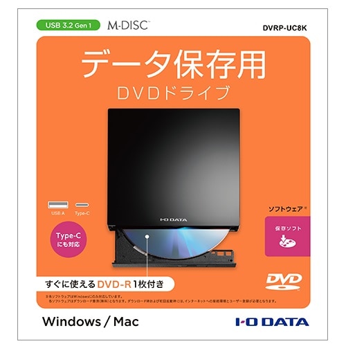 I-O DATA( I *o-* данные оборудование ) портативный DVD Drive DVRP-UC8K