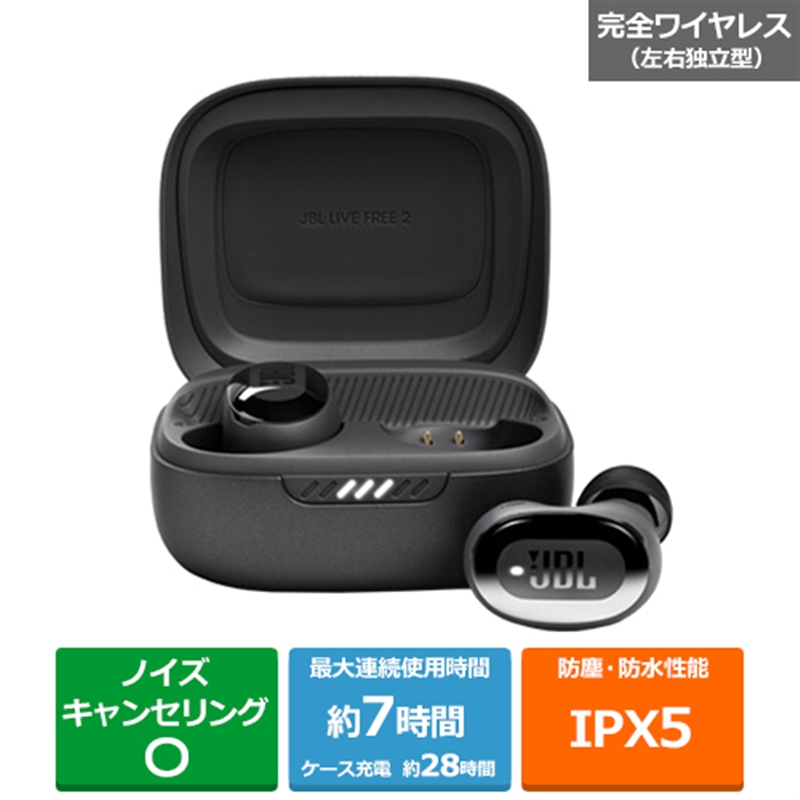 JBL JBL Live Free 2 TWS JBLLIVEFREE2TWSBLK Black イヤホン本体の商品画像