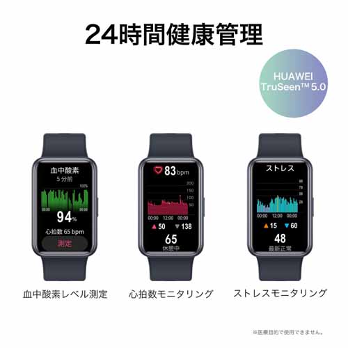 HUAWEI( Huawei ) смарт-часы WATCH FIT SpecialEdition/Nebula Pink
