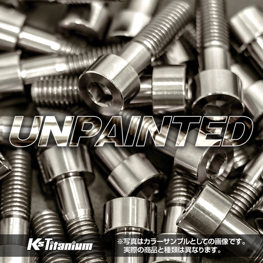  titanium гайка M12 P1.25 titanium чистота цвет 1 шт продажа 64 titanium фланец гайка мотоцикл восстановление детали 