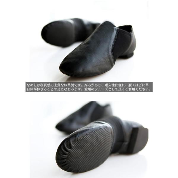  Jazz Dance jazz shoes Jazz Dance shoes original leather Cheer Dance modern ballet modern Dance man and woman use lady's men's 