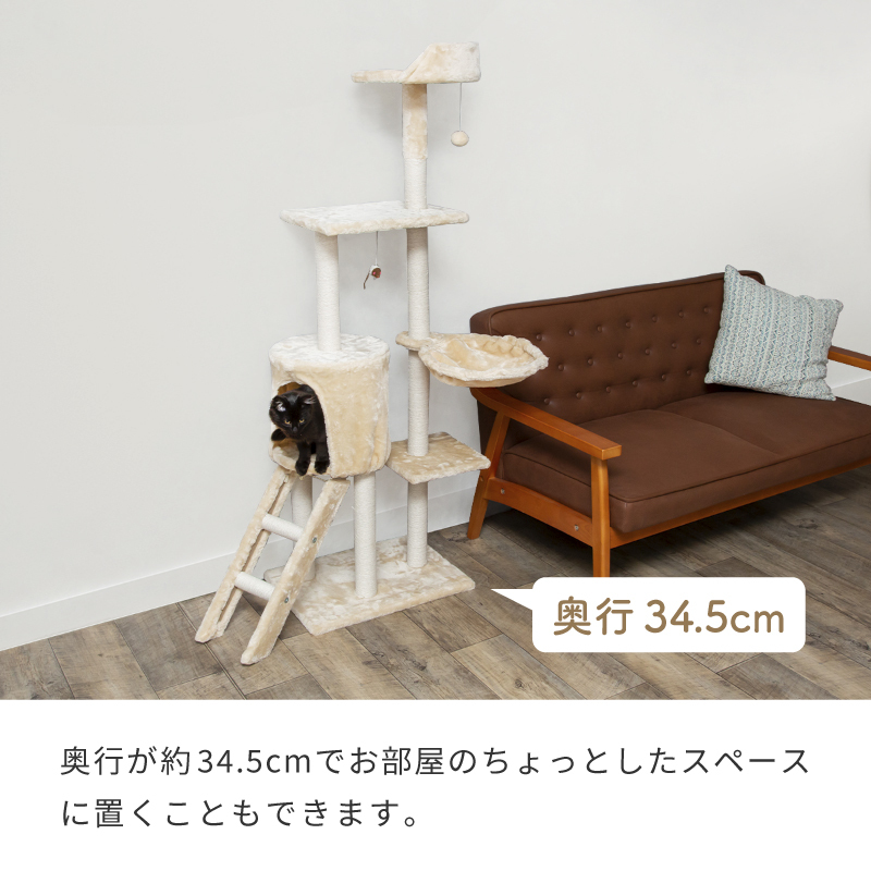  башня для кошки .. класть кошка tower большой модный компактный тонкий 144cm 77cm большой кошка sinia. кошка . кошка много голова .. коготь .. slope 