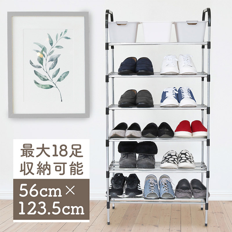  shoes rack 6 step slim space-saving stylish high capacity maximum 18 pair entranceway shoes storage extension one person living space-saving sneakers boots 