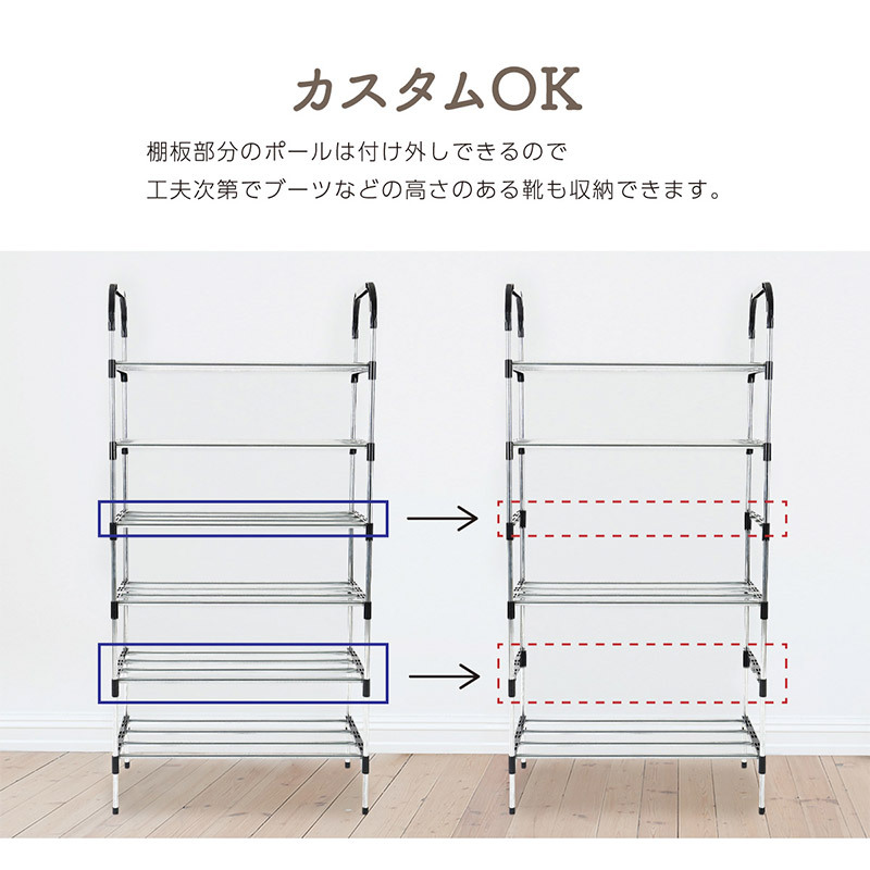  shoes rack 6 step slim space-saving stylish high capacity maximum 18 pair entranceway shoes storage extension one person living space-saving sneakers boots 