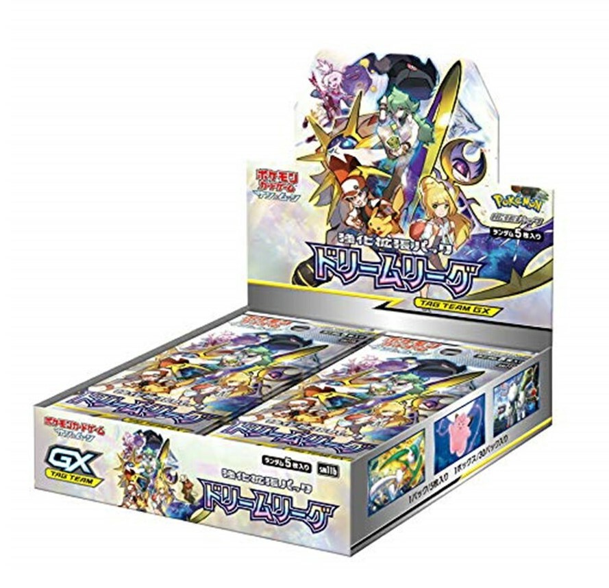ポッチャマ psa10 CHR SM11b ドリームリーグ 052/049 PSA10】 ポッチャマ CHR 052 /049 ドリームリーグ SM11b