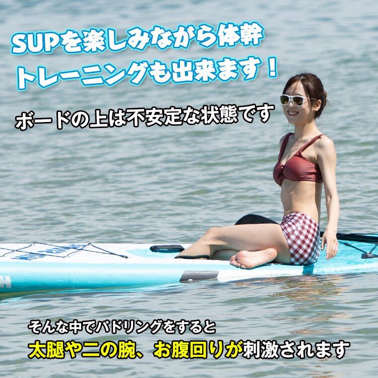 パドルボード ゴムボート サーフィン インフレータブルSUPボードセット カヌー パドルボードセット スタンドアップパドルボード ad142
