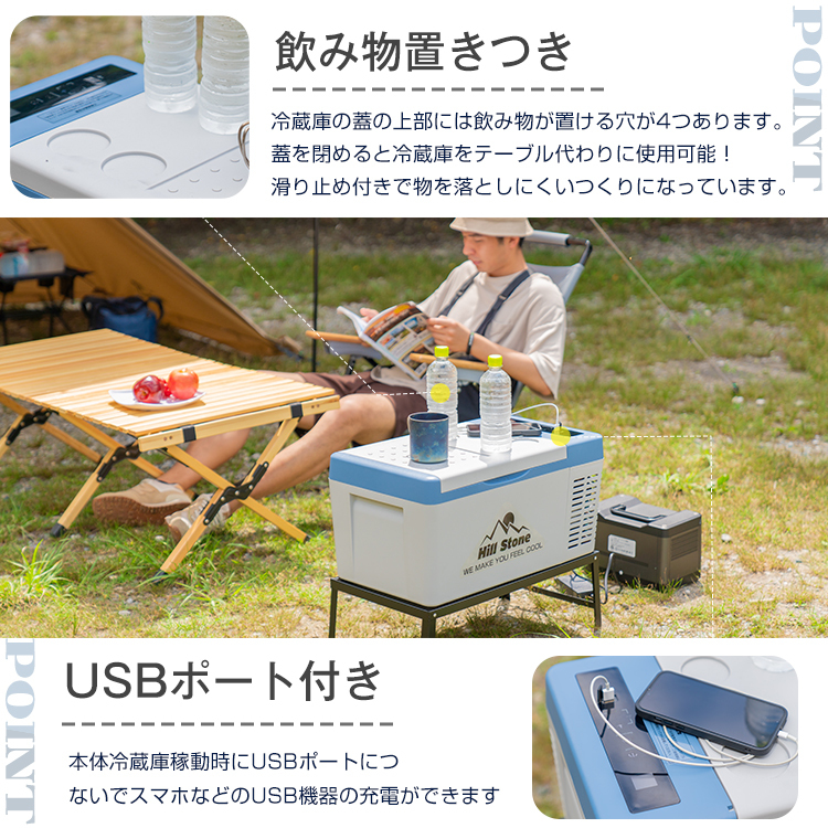 車載 冷蔵庫 冷凍庫 12V 24V AC 保冷 保温 ポータブル ミニ 小型 18L クーラーボックス 家庭用電源付き キャンプ アウトドア 1年保証 ee217